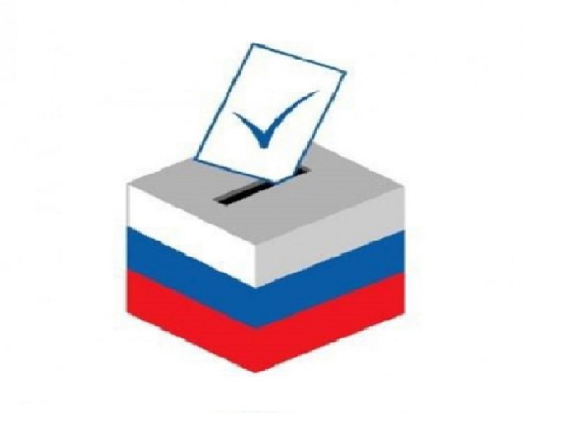 Сообщение территориальной избирательной комиссии Устюженского муниципального округа.